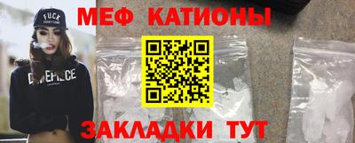 гидра Гусев