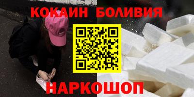 таблы Гусь-Хрустальный