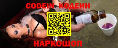 apvp Гусиноозёрск