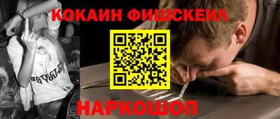 таблы Гусь-Хрустальный