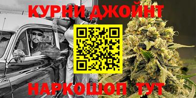 apvp Гусиноозёрск