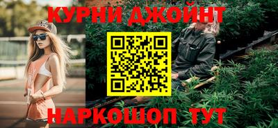 таблы Гусь-Хрустальный