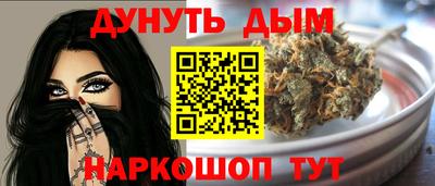 apvp Гусиноозёрск