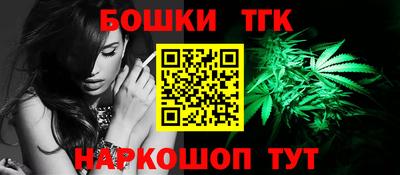 apvp Гусиноозёрск