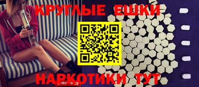apvp Гусиноозёрск
