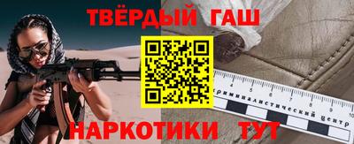 таблы Гусь-Хрустальный
