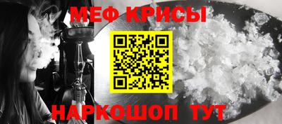 apvp Гусиноозёрск